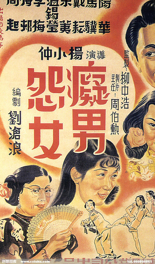 买张日本埼玉学园大学文凭毕业证